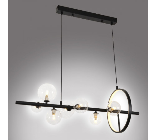 Подвесная люстра MyFar George MR1140-7PL