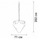 Подвесная люстра Vitaluce V58120-8/17