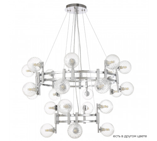 Подвесная люстра Crystal Lux LUXURY SP16+8 CHROME Подвесная люстра Crystal Lux LUXURY SP16+8 CHROME