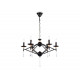 Подвесная люстра Ambrella Light Modern TR9597