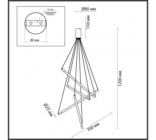 Подвесная люстра Odeon Light Sparky 4369/40L