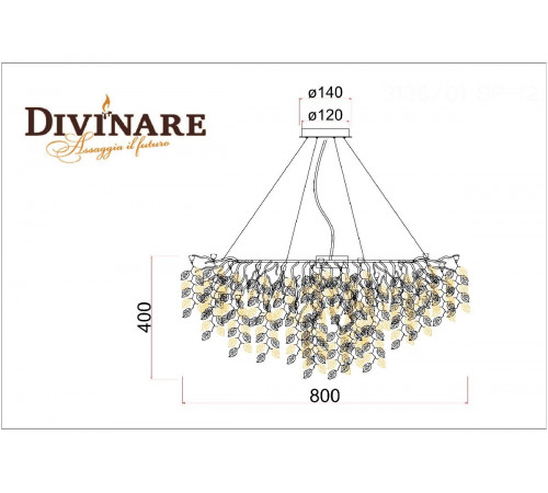 Подвесная люстра Divinare Salice 3136/01 SP-12