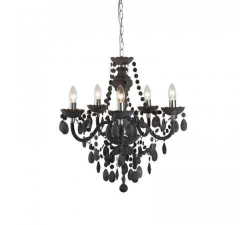 Подвесная люстра Arte Lamp Moris A8888LM-5GY Подвесная люстра Arte Lamp Moris A8888LM-5GY