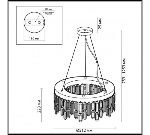 Подвесная люстра Odeon Light Semura 4985/6 Подвесная люстра Odeon Light Semura 4985/6