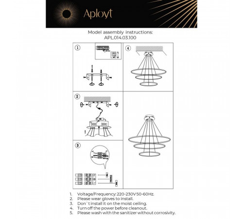 Подвесная люстра Aployt Lunet APL.014.03.100 Подвесная люстра Aployt Lunet APL.014.03.100