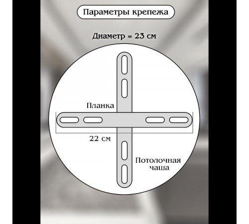 Подвесная люстра Natali Kovaltseva Straight INNOVATION STYLE 83104