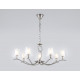 Подвесная люстра Ambrella Light High Light Modern LH57083
