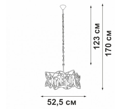 Подвесная люстра Vitaluce V3008-8/8 Подвесная люстра Vitaluce V3008-8/8