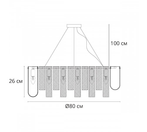 Подвесная люстра Arte Lamp Denebola A4074LM-14CC Подвесная люстра Arte Lamp Denebola A4074LM-14CC