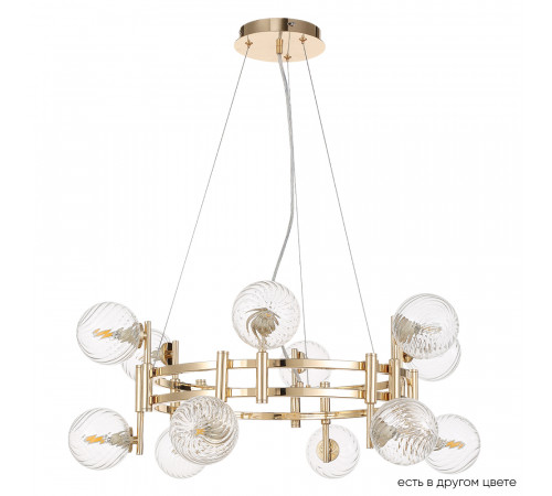 Подвесная люстра Crystal Lux LUXURY SP12 GOLD