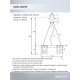Подвесная люстра Lumien Hall Daneil LH0057/6P-GD-CL