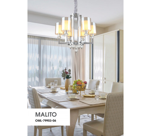 Подвесная люстра Omnilux Malito OML-79903-06 Подвесная люстра Omnilux Malito OML-79903-06