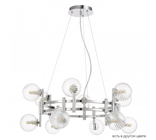 Подвесная люстра Crystal Lux LUXURY SP12 CHROME Подвесная люстра Crystal Lux LUXURY SP12 CHROME