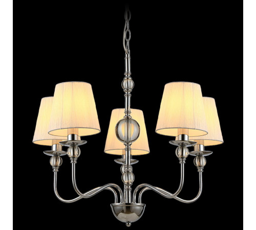 Подвесная люстра Illumico IL0956-5P-27 CR