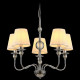 Подвесная люстра Illumico IL0956-5P-27 CR