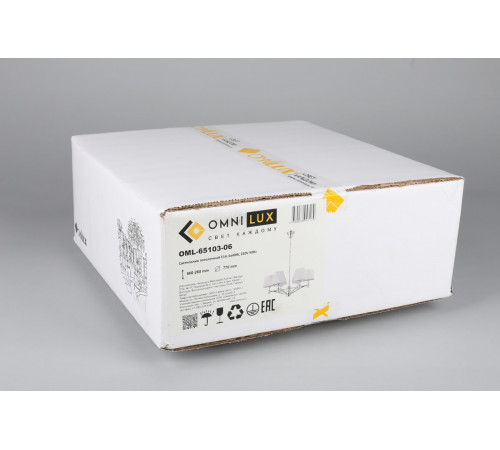 Подвесная люстра Omnilux Ossana OML-65103-06 Подвесная люстра Omnilux Ossana OML-65103-06