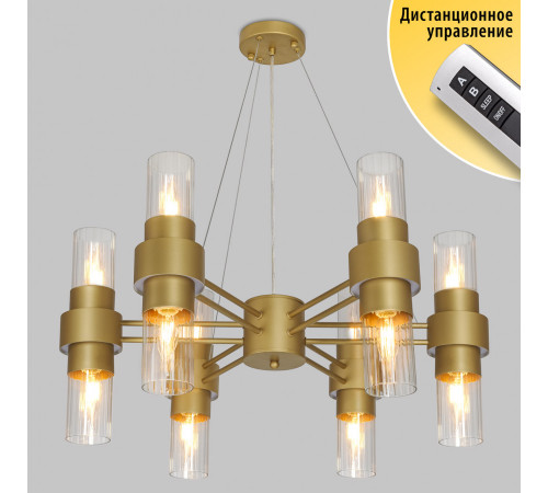 Подвесная люстра IMEX Castle MD.23472-6-P SGD Подвесная люстра IMEX Castle MD.23472-6-P SGD