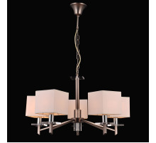 Подвесная люстра Natali Kovaltseva 75008/5C SILVER GRAY