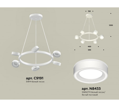 Подвесная люстра Ambrella Light Traditional (C9191, N8433) XB9191201 Подвесная люстра Ambrella Light Traditional (C9191, N8433) XB9191201
