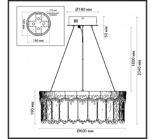 Подвесная люстра Odeon Light Cleo L-vision 5091/80L Подвесная люстра Odeon Light Cleo L-vision 5091/80L