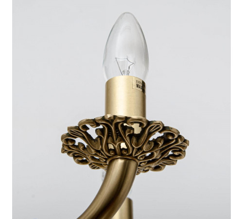 Подвесная люстра Abrasax Sylvia L.8110-5YB Подвесная люстра Abrasax Sylvia L.8110-5YB