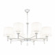 Подвесная люстра Arte Milano Amalfi 332756/8 CR