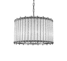 Подвесная люстра Delight Collection Tiziano KG0907P-4 nickel