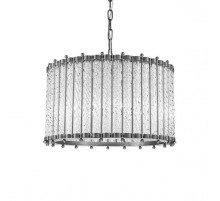 Подвесная люстра Delight Collection Tiziano KG0907P-4 nickel