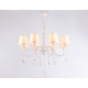 Подвесная люстра Ambrella Light Modern TR4605