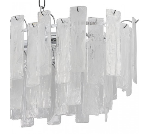 Подвесная люстра Stilfort Glowice 2157/09/12PL Подвесная люстра Stilfort Glowice 2157/09/12PL