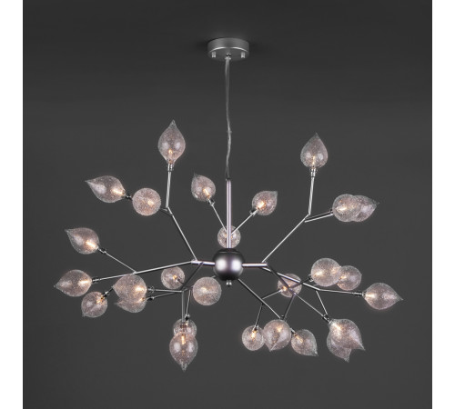 Подвесная люстра Bogates Boccio 546 Подвесная люстра Bogates Boccio 546