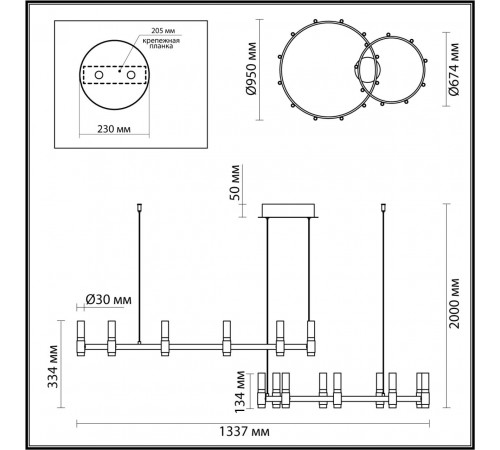 Подвесная люстра Odeon Light Candel 5009/98LA Подвесная люстра Odeon Light Candel 5009/98LA