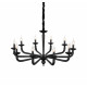 Подвесная люстра ST-Luce SL1114.403.10
