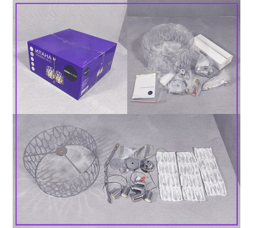Подвесная люстра Seven Fires Ilana SF3332/6H-CR-CL Подвесная люстра Seven Fires Ilana SF3332/6H-CR-CL