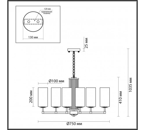 Подвесная люстра Odeon Light Kasali 4990/8 Подвесная люстра Odeon Light Kasali 4990/8