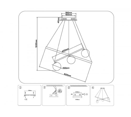 Подвесная люстра Ambrella Light Comfort LineTech FL66321 Подвесная люстра Ambrella Light Comfort LineTech FL66321
