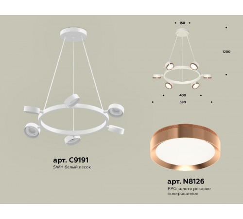 Подвесная люстра Ambrella Light Traditional (C9191, N8126) XB9191153 Подвесная люстра Ambrella Light Traditional (C9191, N8126) XB9191153