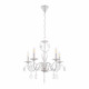 Подвесная люстра Arte Milano 346179/5 WT+SL