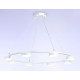 Подвесная люстра Ambrella Light Comfort FL51761