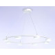 Подвесная люстра Ambrella Light Comfort FL51761