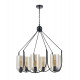 Подвесная люстра Vele Luce Fiamma VL5812P06