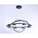 Подвесная люстра Ambrella Light Comfort FL51779