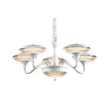 Подвесная светодиодная люстра Arte Lamp A5168LM-5WH