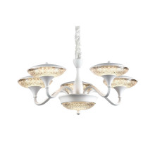 Подвесная светодиодная люстра Arte Lamp A5168LM-5WH