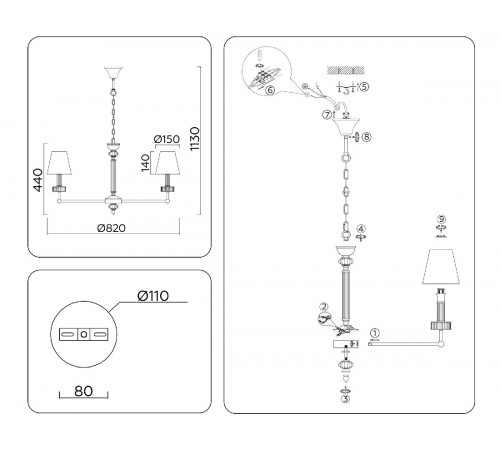 Подвесная люстра Ambrella Light High Light Heigh Light LH71003