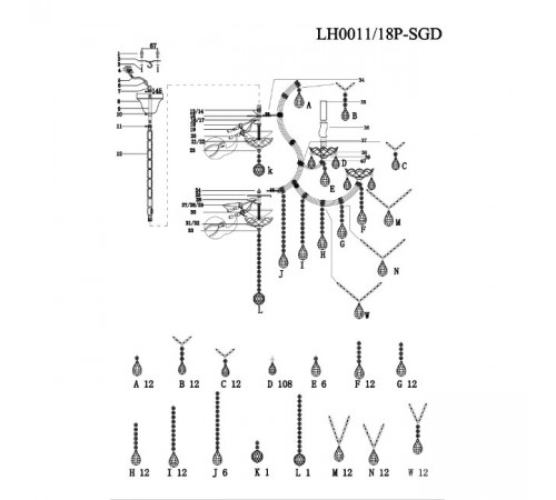 Подвесная люстра Lumien Hall Narcisse LH0011/18P-SGD Подвесная люстра Lumien Hall Narcisse LH0011/18P-SGD