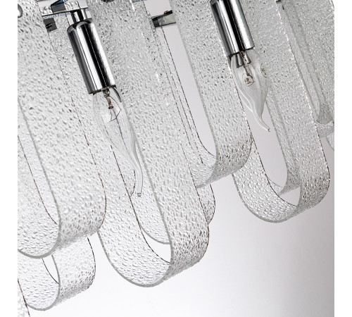 Подвесная люстра Arte Lamp Denebola A4074SP-12CC Подвесная люстра Arte Lamp Denebola A4074SP-12CC