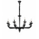 Подвесная люстра ST-Luce SL1114.403.08