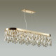 Подвесная люстра Odeon Light Semura 4986/12