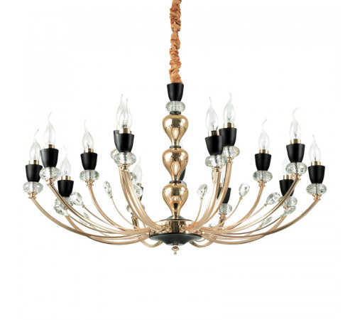 Подвесная люстра Ideal Lux Vanity SP15 206639 Подвесная люстра Ideal Lux Vanity SP15 206639